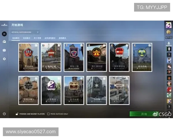 TES在CSGO赛场的崛起与挑战全景纪实