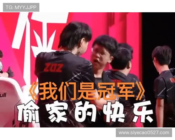 CSGO力量排名新动态TES战队创新高引发关注与讨论