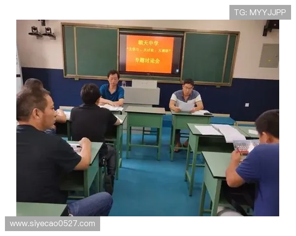 深圳极限运动队的阵地战分析与反思：成败背后的深层原因探讨