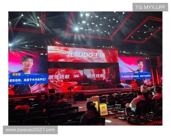 职业联赛分析：JDG在比赛中展现出的快速反应与战术执行能力