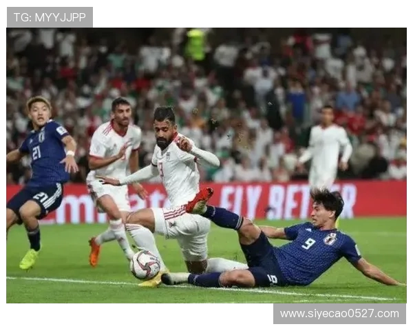 2018亚洲杯伊朗队对决精彩回顾与赛后分析