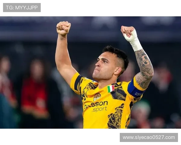 劳塔罗：从天才少年到足球巨星的辉煌成长之路