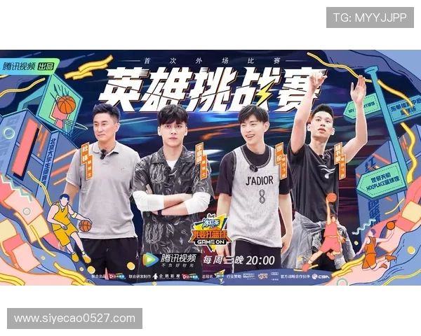 杭州篮球队耐力分析与训练方法探讨助力球队竞技水平提升